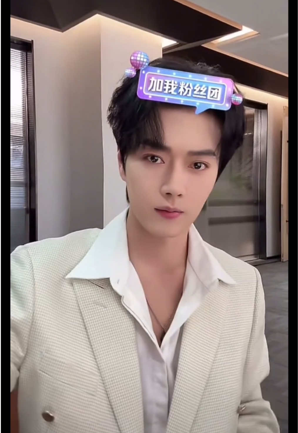 🫰🏻👋🏻 #douyin抖音 23/10/2025 #wangxuan #王轩 #หวังเซวียน #wangxuan王轩 