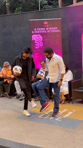 Part 74 | is my game I am pro player baby 🔥🔥🥵#foryoupage #viralvideo #newtrend #tiktokindia #football 