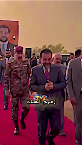 #الزعيم محمد الحلبوسي #المصمم _ بكوري #تحياتنا لهل الجنوب #الفلوجه_شموخ_عزالانبار_الغربية #بغداد_بصرة_موصل_الكويت_الخليج_دبي 