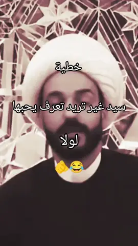 #😂😂😂😂😂😂😂