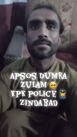 Che da Police ne Wu Che de Khlaqo ba Se Kol Apsos Yr 😒🤦‍♂️