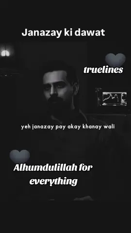 @Musfira Naz @Musfira Naz @Musfira Naz #islamic_video #islamic_media #islamic #fyp #saudiarabia🇸🇦 