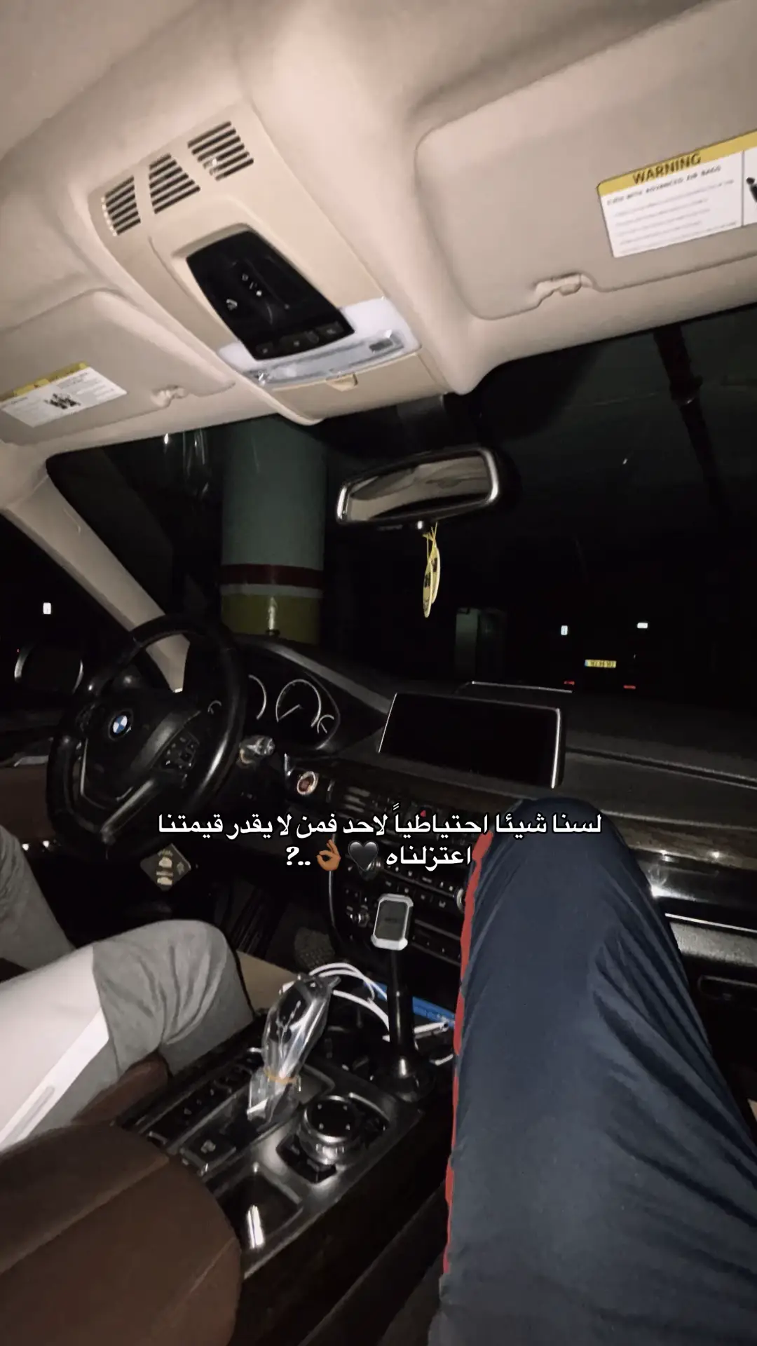 #تصوري📸 #عباراتكم_الفخمه📿📌 #بطلع_اكسبلورexplore❥🕊 #