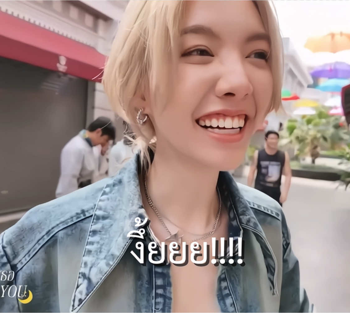 #fyp Ep.3🤣#LinGorm #หลิงออม #เบื้องหลังการถ่ายทํา #คริปตลกฮาๆ #เพียงเธอ #หลิงหลิงคอง #ออมกรณ์นภัส #ศิลปินคนโปรด 