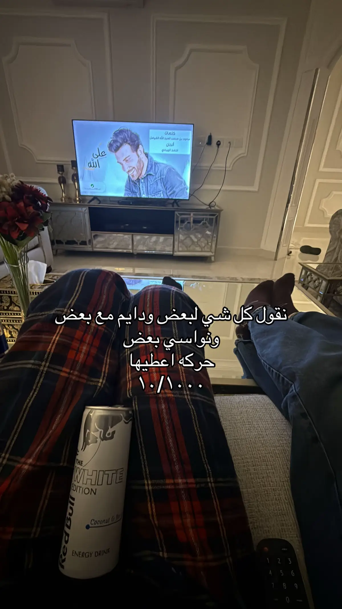 @حلا #fyp #new #tiktok #صديقتي 