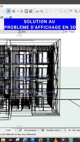 PROBLÈME D'AFFICHAGE 3D DANS ARCHICAD, C'EST UNE BASE POUR TOUT PROJET EN VUE 3D Qu'es-ce que tu en penses ? #abeltagne #tutorielarchicad #geniecivil  #d5render 