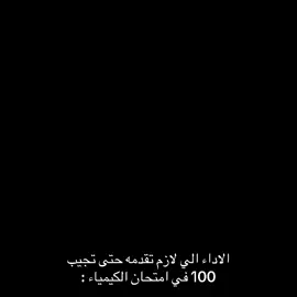 حقيقي جداً. #fyp #tiktok #اكسبلور #رياكشن #explore 