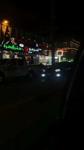 #خلي_نعوفهم #الفنان_علي_البديري 