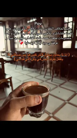 #pondok #foryou #fyp #amor #parati 