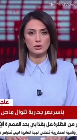 #اندومي #عراق #بغداد #الله_اكبر 