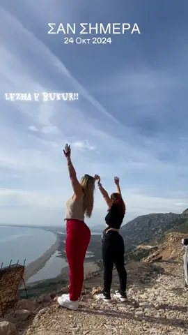 #σανσήμερα #flypシ 