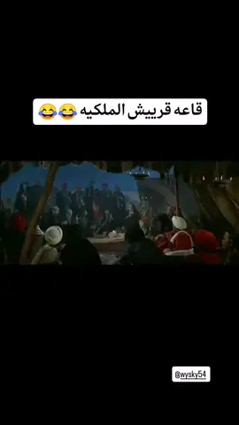 #😂😂😂😂😂 