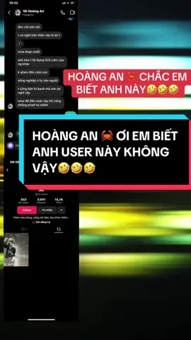 HÒNG AN 🦀 BIẾT ANH USER TÊN SƠN KHÔNG EM SAO EM LẠI ĐI ĐÙA GIỠN TÌNH CẢM CỦA ANH SƠN🤪🤪🤪#drama #xuhuongtiktok #trending #truyenthong #hoanganhne @𝐻𝑜𝑎̀𝑛𝑔 𝐴𝑛 🦀 