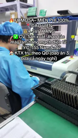 đơn điện tử của công ty tốt nhất đài loan#xuhuong #xklđailoan🇹🇼 #xkldmienphi #nguoivietnamtaidailoan #fyp 