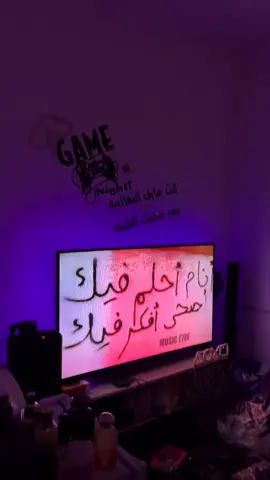 انام أحلم فيك أصحى افكر فيك DDDDDD#yfffffffffffffffffffffffffffffffffff #اخخخخخخخخخخخخخ💔💔💔💔💔💔💔 