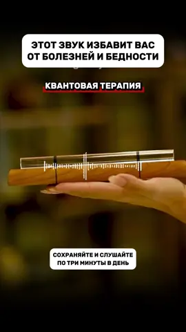 ⚠️ ДОКТОРА БОЛЬШЕ НЕ НУЖНЫ!