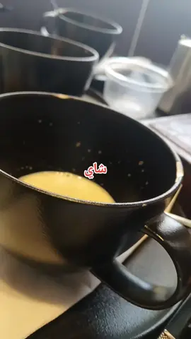 #الشعب_الصيني_ماله_حل😂😂 #إنالله_وملائكته_يصلون_على_النبي 