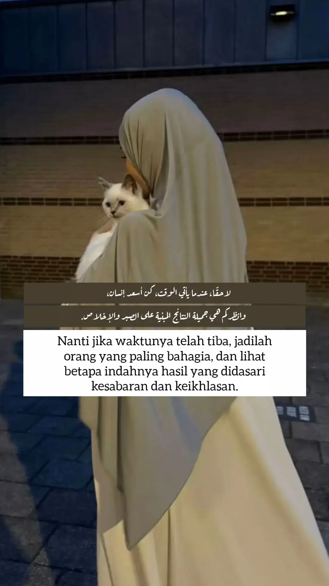 #quentesislami #syairarab #quentes #masukberandamu #fyp 