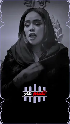 #CapCut #محظور_من_الاكسبلور #المصمم_عᬼـمــردوسة 