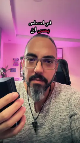 استعدوا لحدث تاريخي! افتتاح المتحف المصري الكبير يوم 1 نوفمبر، وشاهدوه LIVE على @tiktoklive_mena #GrandEgyptianMuseum #GEM #المتحف_المصري_الكبير #TikTokLIVEMENA
