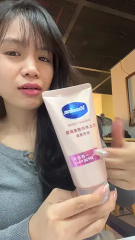 Vừa dưỡng trắng da lại vừa nâng tông Đúng đỉnh lun á  #Vaseline #VaselineVelvet #hoptaccungunilever #duongthe #VaselineRadiant 
