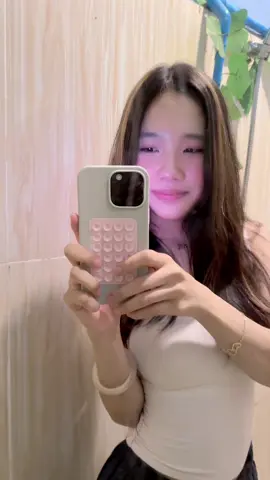 NTHONUBEB