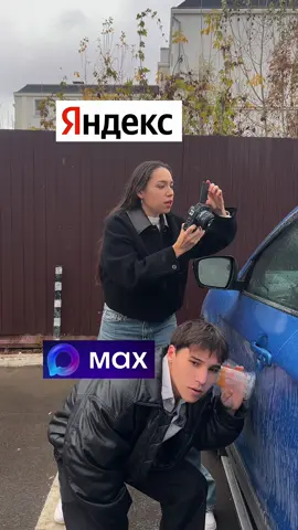 База 🤣 Не знаешь где ОТПРАЗДНОВАТЬ День Рождения? Лучшее решение Good night show 🌪️🤍 #юмор #мемы #смешновидео 