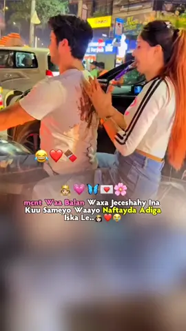 mention 🫂❤️😭#veiws #jaceyl❤️💐 #fyp #somalilyrics🌺😕💎 #jawi_bila🌊❤️🌴 