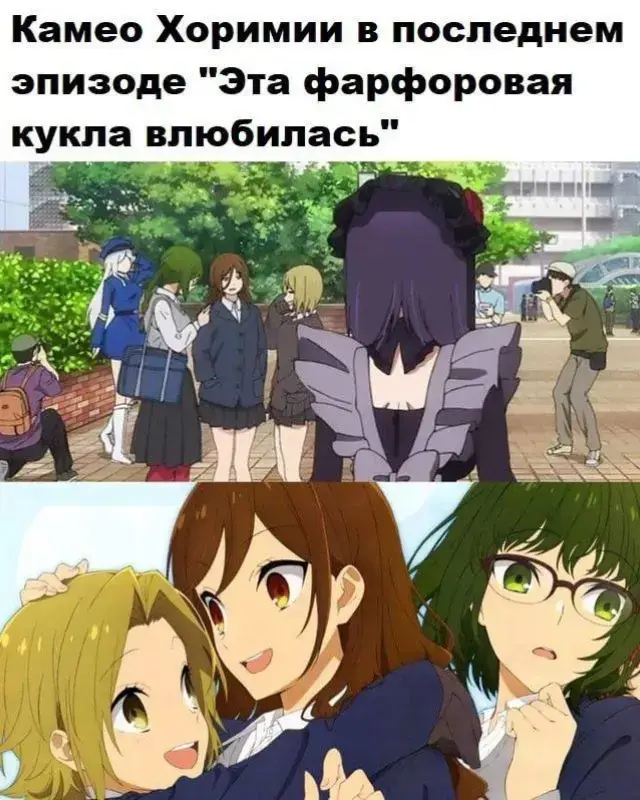 #anime #animememe #meme #memes #rezero