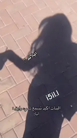 🫡🫡🫡: #اكسبلورexplore #الجوف_طبرجل_القريات #y 