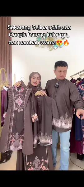 akhirnya ada versi bareng ayah dan anak laki laki nyaaaa #dressmomandkids #coupleibudananak #couplekeluarga #sarimbit2026 #famsetlebaran 