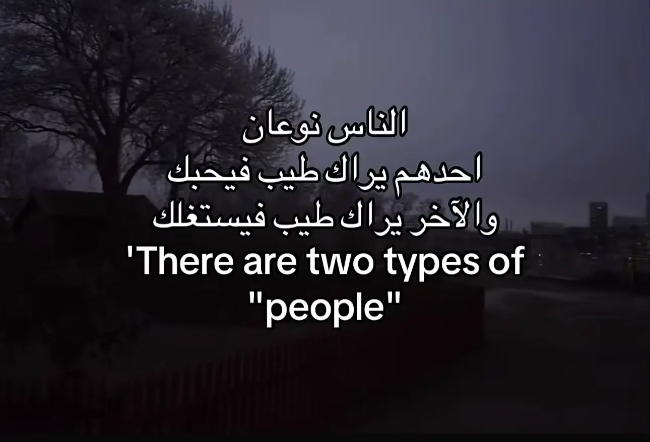 #اكسبلورexplore❥🕊 