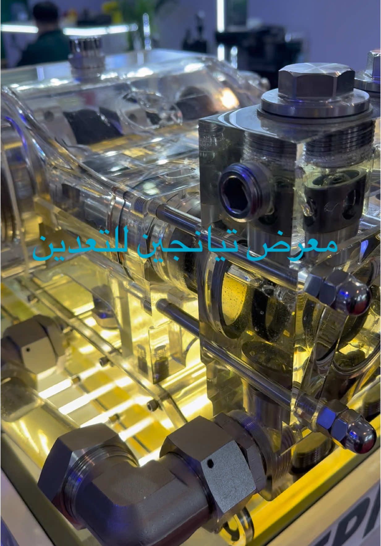 الوليد للاستيراد والتصدير. معرض تيانجين للتعدين#الشعب_الصيني_ماله_حل 