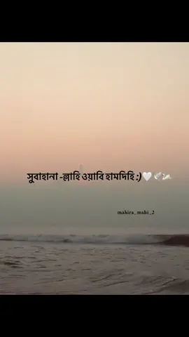 🥺🩵#foryoupageofficiall #dua #islamic_video_الله #islamicgrowth #growmyaccount 