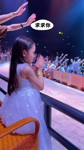 学会了吗#骗你生女儿 #上热门 #funnyvideos #kids #萌娃 