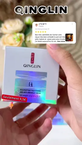 Cette crème visage 6 en 1 vous fera paraître 10 ans plus jeune. Le secret du visage, du cou, de la peau et des yeux. #qinglin#facecream#eyecream#neckcream#antiwrinkle 