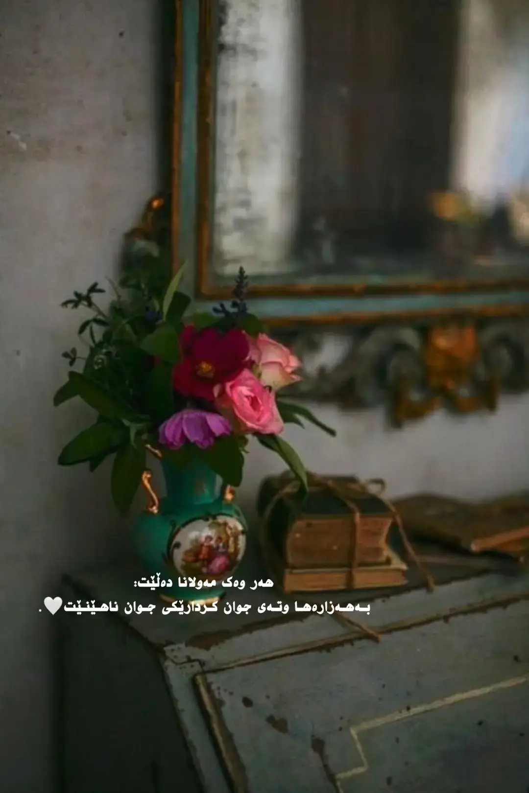 11:11🤍.#foryou #fyp #tiktok #actives? #rasty_lak 