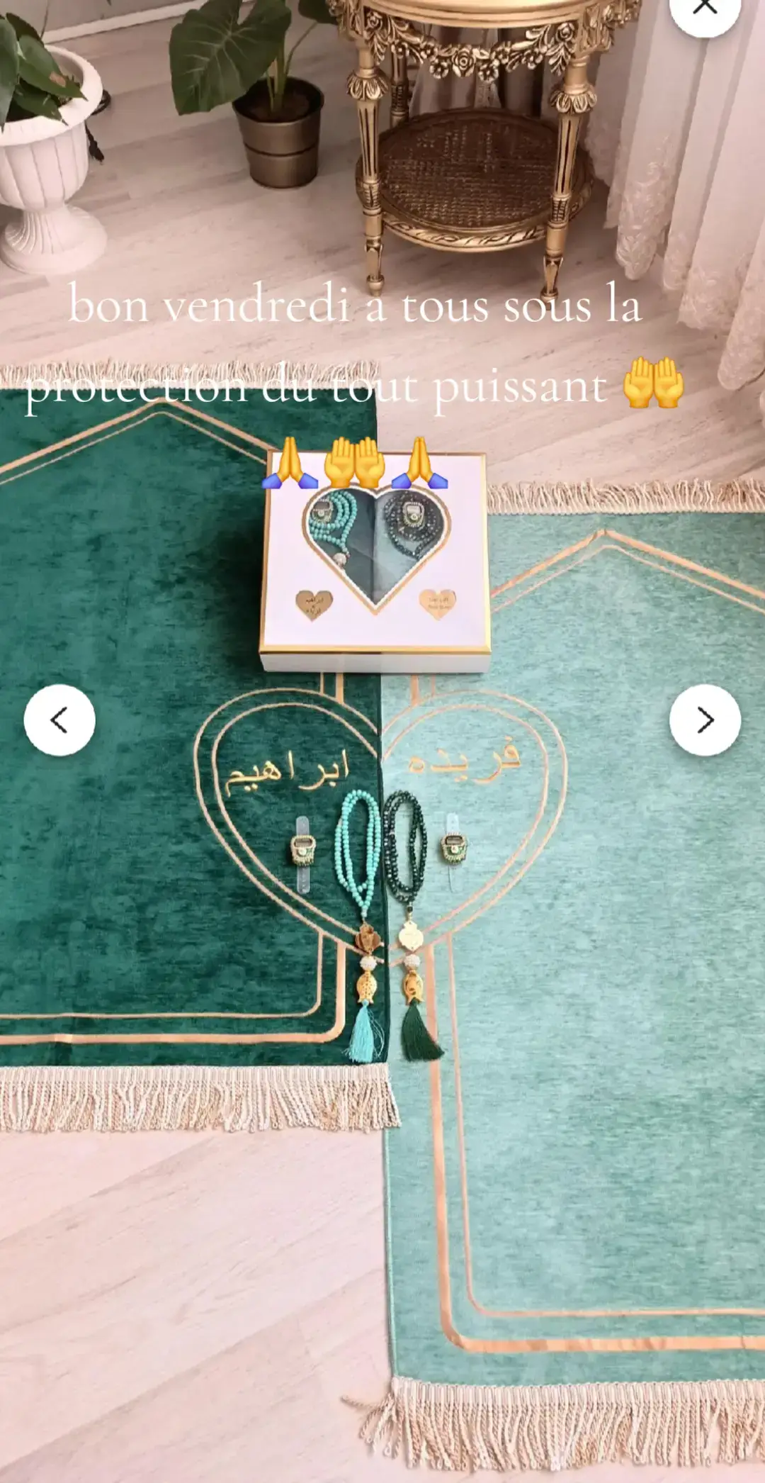 #foryou #fyp #priereduvendredi #pourtoi 