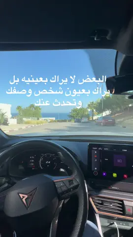 #tanger🇲🇦🇪🇸🇪🇸🇪🇸🇪🇸🇲🇦 