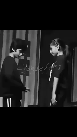 #duet with @𝘼𝘾𝘾𝙊𝙐𝙉𝙏 𝙁𝙊𝙍 𝙎𝘼𝙇𝙀 #song 