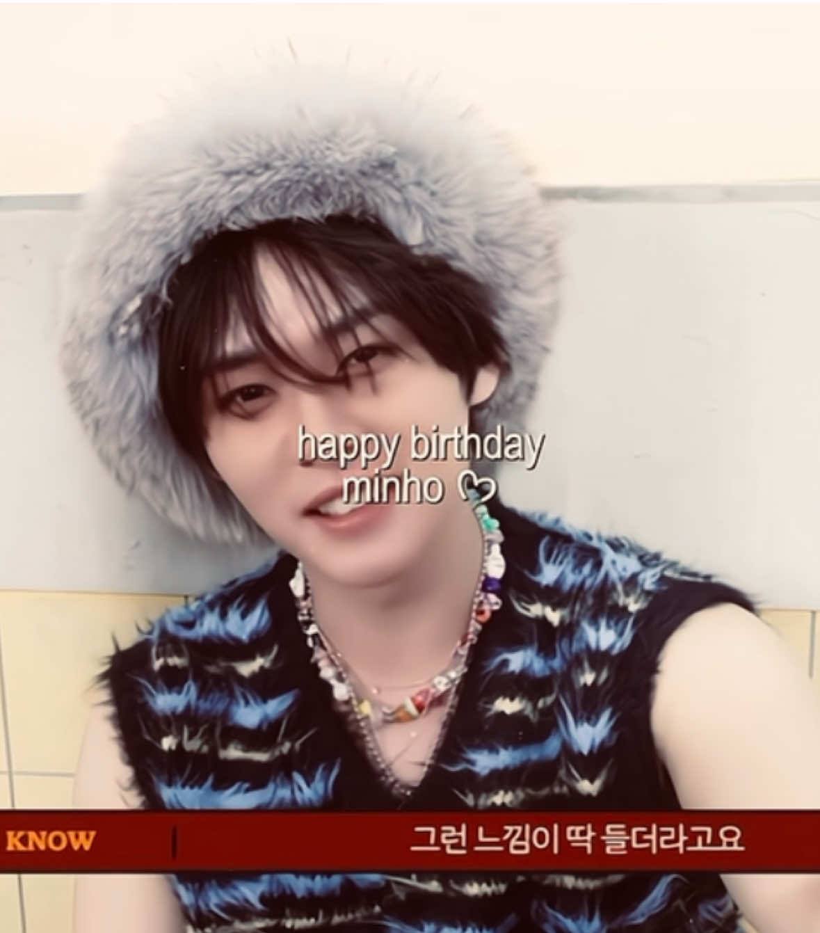 feliz cumple linito 🧡🧡 // #leeknow #straykids #fyp #videoviral #xcyzba @TikTok @Stray Kids  lee know birthday