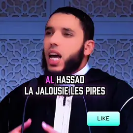 #rappelle #islamic_video_الله🤲🌹🕋🕌🌹 