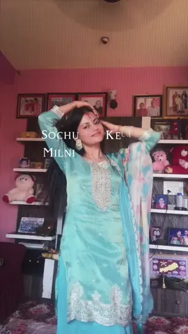 🦋 #fyppppppppppppppppppppppp  #creatorsearchinsights 