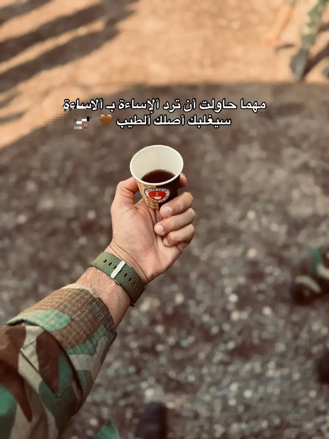 #القوات_الخاصة_العراقية #أبطال_الصاعقة #البلديات_شارع_المصرف #العيالة #سيدية_حي_الاعلام 