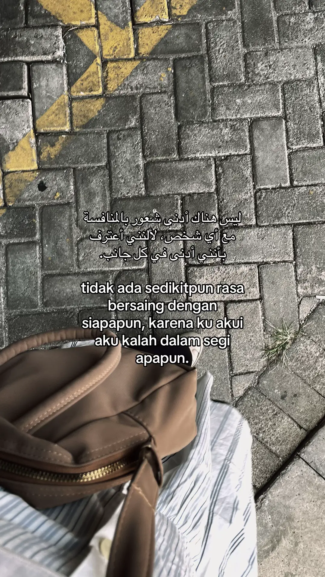 #arabicsong #quotesarabic #syairarab 