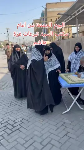 امهات شهداء جيش الإمام