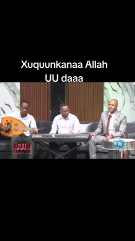 #djiboutitiktok🇩🇯🇩🇯 #somalitiktok #ethiopian_tik_tok🇪🇹🇪🇹🇪🇹🇪🇹 #somalilandtiktok💚🤍❤ xuquunkanaa Allah uu daa