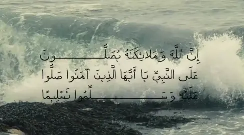 الصلاة والسلام على سيدنا محمد        الله يرحم جميع امواتنا المسلمين 