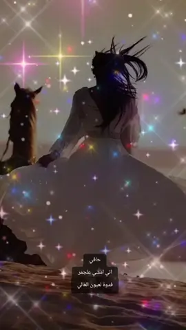 اصعد جبل#حاتم_العراقي  #حاتم_العراقي_اغاني_الزمن_الجميل  #اغاني_عراقيه  #اصعد_جبل #اغاني 