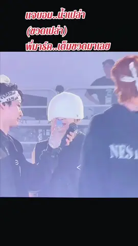 ดูพี่น้องสองเดือนเขาทำกัน😆😆 #เจบี #มาร์คต้วน #แจ็คสันหวัง #got7 #got7forever 